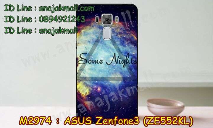 เคส ASUS ZenFone3 ZE552KL,รับทำเคสเอซุส ZenFone3 ZE552KL,เคสยางใส ASUS ZenFone3 ZE552KL,รับพิมพ์ลายเคส ASUS ZenFone3 ZE552KL,เคสโรบอท ASUS ZenFone3 ZE552KL,เคส 2 ชั้น ASUS ZenFone3 ZE552KL,รับสกรีนเคส ASUS ZenFone3 ZE552KL,เคสปิดหน้าเอซุส ZenFone3 ZE552KL,เคสกรอบหลัง ZenFone3 ZE552KL,เคสหนังฝาพับ ASUS ZenFone3 ZE552KL,รับทำเคสลายการ์ตูน ASUS ZenFone3 ZE552KL,เคสมิเนียมหลังกระจก ZenFone3 ZE552KL,เคสสมุด ZenFone3 ZE552KL,เคสฝาพับกระจกเอซุส ZenFone3 ZE552KL,ขอบอลูมิเนียม ASUS ZenFone3 ZE552KL,เคสฝาพับ ASUS ZenFone3 ZE552KL,เคสหนังสกรีนการ์ตูนเอซุส ZenFone3 ZE552KL,เคสกันกระแทก ASUS ZenFone3 ZE552KL,เคสพิมพ์ลาย ASUS ZenFone3 ZE552KL,เคสแข็งพิมพ์ลาย ASUS ZenFone3 ZE552KL,เคสสกรีนลาย 3D ZenFone3 ZE552KL,เคสลาย 3 มิติ ZenFone3 ZE552KL,เคสทูโทน ASUS ZenFone3 ZE552KL,เคสสกรีน 3 มิติ ZenFone3 ZE552KL,เคสลายการ์ตูน 3 มิติ ZenFone3 ZE552KL,เคสอลูมิเนียมกระจกเอซุส ZenFone3 ZE552KL,เคสเปิดปิดสกรีนการ์ตูนเอซุส ZenFone3 ZE552KL,เคสพิมพ์ลาย ASUS ZenFone3 ZE552KL,เคสบัมเปอร์ ZenFone3 ZE552KL,เคสคริสตัล zenfone ze552kl,เคสสกรีน ASUS ZenFone3 ZE552KL,เคสกันกระแทกโรบอท ASUS ZenFone3 ZE552KL,เคสยางติดแหวนคริสตัล zenfone ze552kl,กรอบแข็งดำการ์ตูน zenfone ze552kl,กรอบกันกระแทก zenfone ze552kl,สกรีนการ์ตูน zenfone ze552kl,กรอบดำ zenfone ze552kl,เคสอลูมิเนียมเอซุส ZenFone3 ZE552KL,เคสยางกรอบแข็ง ASUS ZenFone3 ZE552KL,ขอบโลหะ ZenFone3 ZE552KL,เคสหูกระต่าย ZenFone3 ZE552KL,เคสสายสะพาย ZenFone3 ZE552KL,เคสประดับเอซุส ZenFone3 ZE552KL,เคสยางการ์ตูน ASUS ZenFone3 ZE552KL,กรอบโลหะขอบอลูมิเนียมเอซุส ZenFone3 ZE552KL,กรอบอลูมิเนียม ZenFone3 ZE552KL